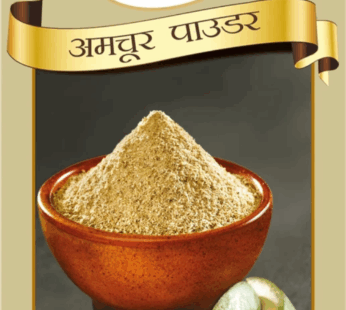 Catch Amchur Powder