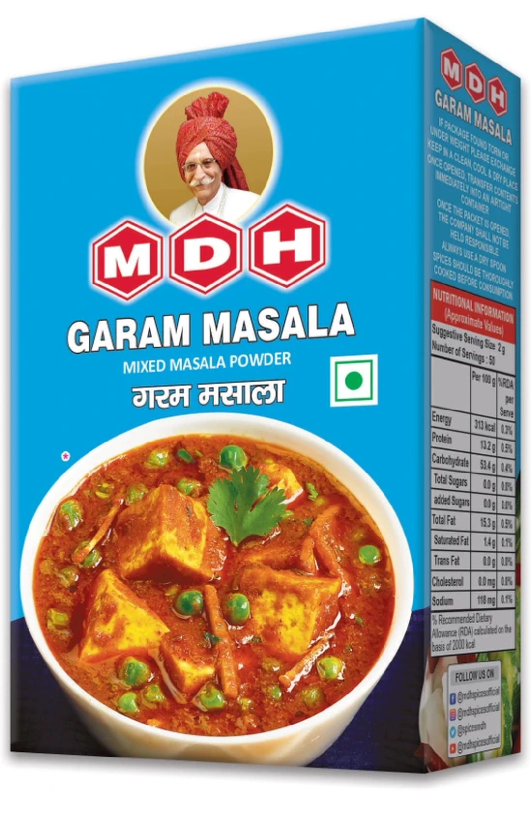 MDH Gram Masala